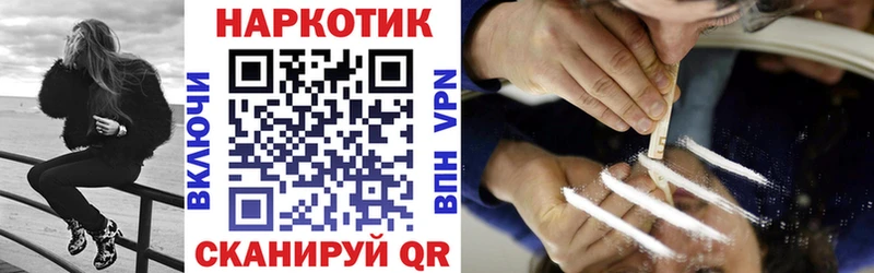 НБОМе Абдулино