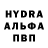 MDMA молли Clusis