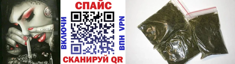 Купить где  Абдулино  БУТИРАТ 1.4BDO 