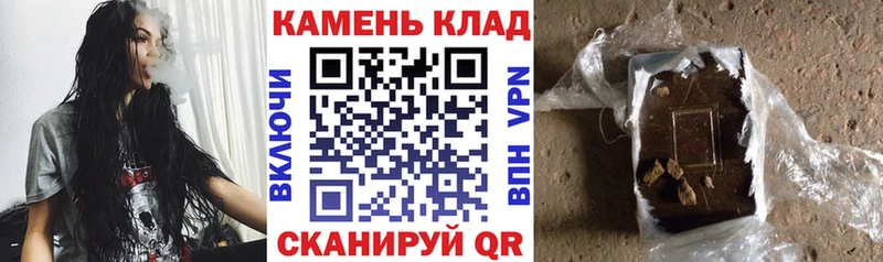 Купить закладки  Абдулино  ГАШ VHQ 