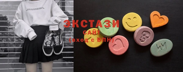 MESCALINE Зерноград