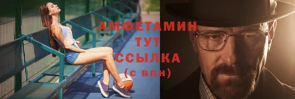 MESCALINE Зерноград