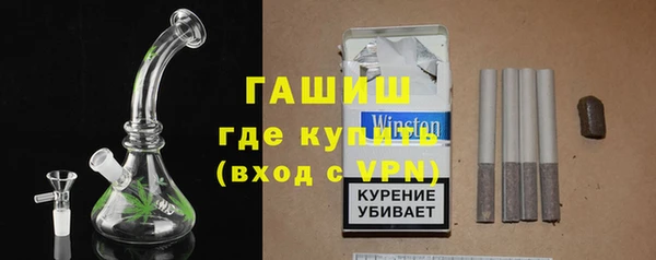 MESCALINE Зерноград
