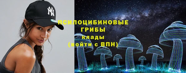 мефедрон мука Заводоуковск