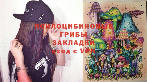 мефедрон мука Заводоуковск